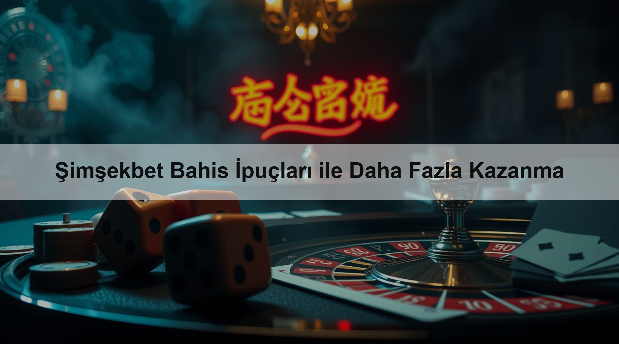 Şimşekbet Bahis İpuçları ile Daha Fazla Kazanma